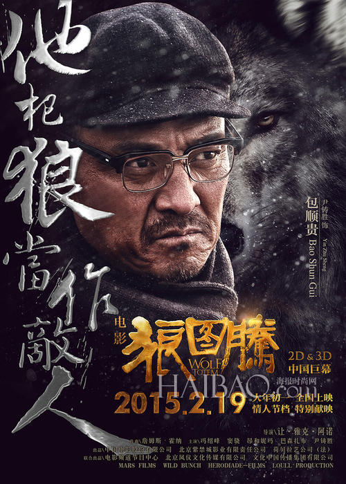 仿制假香港护照电子版